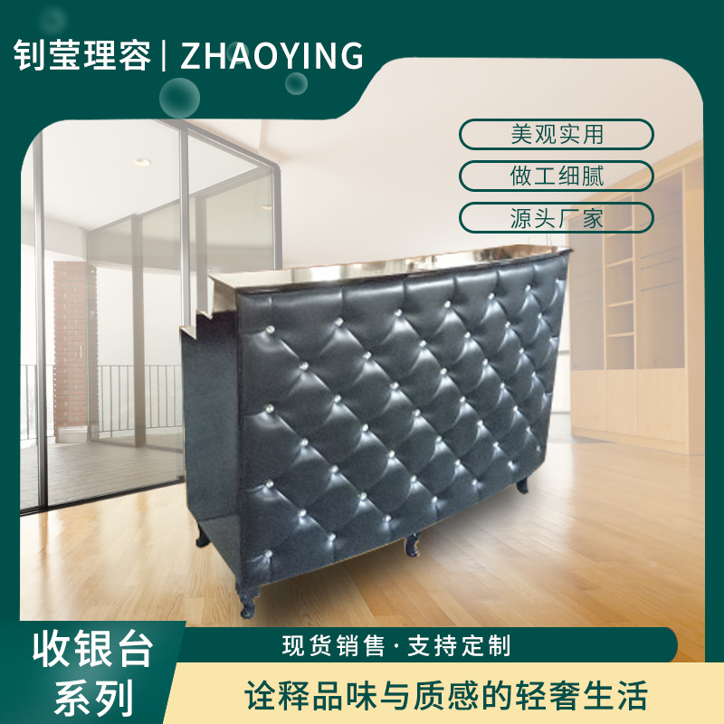 带灯收银台 饭店美容院吧台灯光服装店收银台鞋店母婴理发店吧台