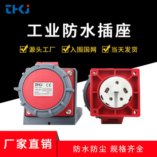IP67���I��ˮ���^3о4о�������b���b�������I����