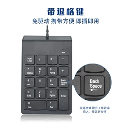 平板电脑配件;键盘;键鼠套装