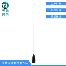 SRH536B�ֳ֌��v�C�쾀 UV�p��144/430MHz�h���xͨ���쾀BNC-J�^