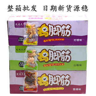 24ʡ���]��ζ�����u�_��500g ��ʳ�Pצ���uצ�� ɢ�b�uζ��ʳ���_