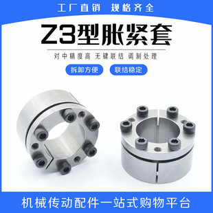 Z3-105X150��Û�o��/Z3-105Û��/Û�o���׹��S/�V��Û�׏S����
