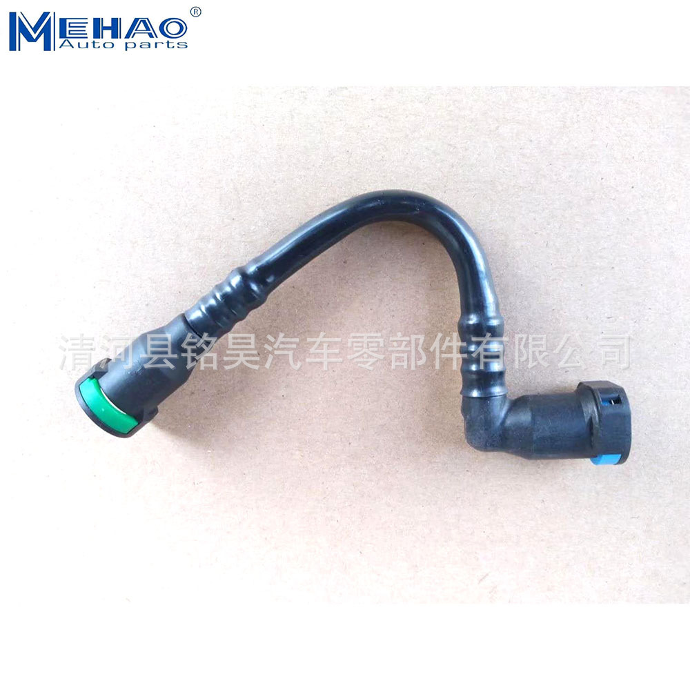 Suministro para tubo de vacío de aceite MEHAO de la marca Audi 4F0201218E 4F0 201 218E