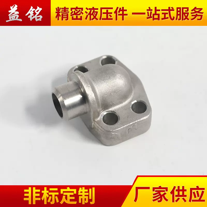 SAE直角焊接法兰AWF/AFW不锈钢碳钢分体大谷永华耐用液压法兰