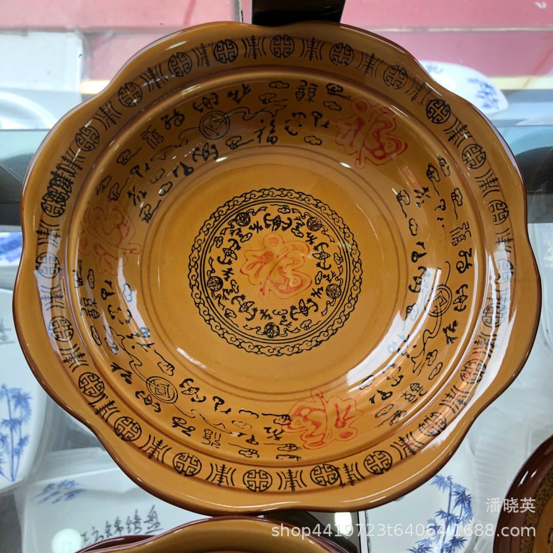 9寸陶瓷碗 荷叶状汤碗 潮州瓷 酒店陶瓷餐具批发 仿古瓷 款式多