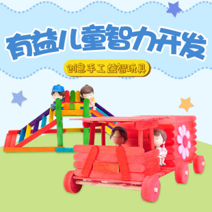 ѩ���ľ�l��ѩ��diy�ֹ��������Ͻ�ͨ����С܇������ģ�ͱ�����
