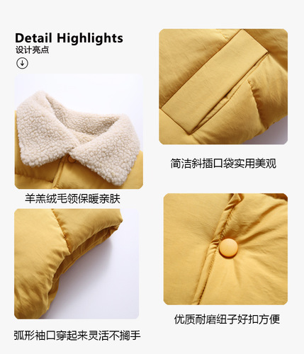Cross-border  new autumn and winter children's cotton vest baby plus velvet thickening girls and boys outer wear vest lambs wool