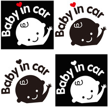 羳רԳ baby in car ڳֽ