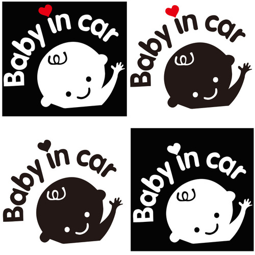 Exclusive Car Personalization Decal, Reflective Sticker - Baby in Car Body Sticker, Baby on Car Decal