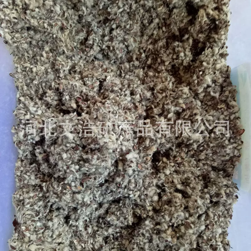 河北文浩供应棉籽壳 菌类种植用棉籽壳 中壳中绒棉籽壳油田堵漏用