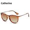 Retro trend fashionable sunglasses suitable for men and women, glasses solar-powered, European style, wholesale