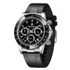 Men's watch, universal quartz watches stainless steel, waterproof fashionable swiss watch, suitable for import