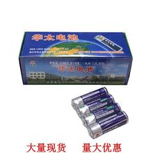 ���l�A̫늳�5̖7̖��늳�����b��������Q�F؛�����������ɳ��