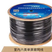 ���ݰl؛6����˟o���~0.57о��̖��300��������W��������