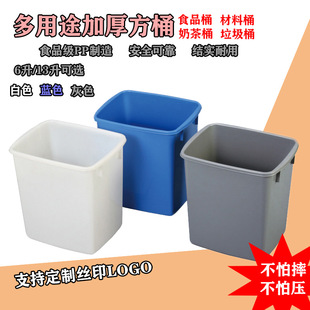 �Ӻ�С�^ˮ��Ƥ����Ͱ����ϴ��̨�Ƶ�ͷ���ͰˮͰ��ͰʳƷͰ