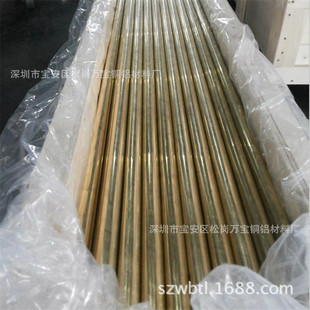 ������HAl77-2�X�S�~�� HSn70-1�a�S�~�� ����ڏ��S�~�ܱ���