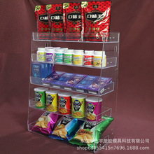 收银台置物架超市便利店柜台上桌面前零食口香糖槟榔小型收纳架子