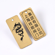 丝印高光不锈钢金属拉丝标牌制作凹凸汽车烤漆铝车标定制厂家铭牌