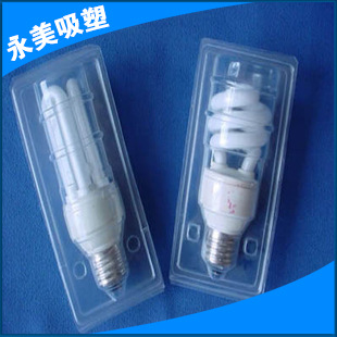 厂家供应  led灯吸塑包装盒 包装pvc吸塑 量大从优