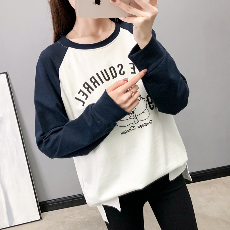 Maternity's Breastfeeding Clothes Spring and Autumn Long-sleeved Top T-shirt Breastfeeding Clothes Hot Mom's Breastfeeding Clothes for Going Out