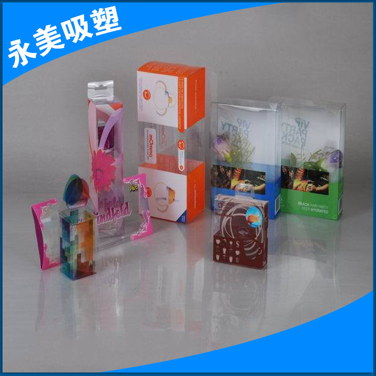 现货销售  精美彩印吸塑  专业吸塑