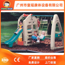 ���⃺ͯ�����ݶ๦���p��ǧ�L���Θ��@��������OӋ������Ʒ���]