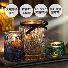 Large-capacity wooden lid aromatherapy candle cross-border aromatherapy essential oil cup birthday gift souvenir gift box aromatherapy lamp wholesale