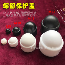 ������ĸ��˨M4-M24���ϱ��o�wñ���o�ֱ��o�׷��m�w��GK01�ݽz