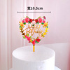 Brand acrylic decorations, flowered, factory direct supply