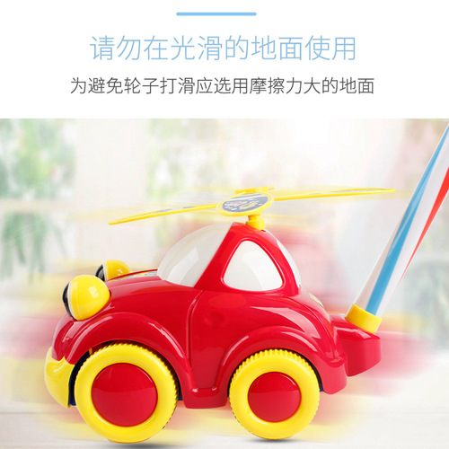 Baby Toddler Stroller Toy Single Pole Children's Push Push Car for Boys and Girls Hand Push Plane Pegasus Lobster Hot Sale