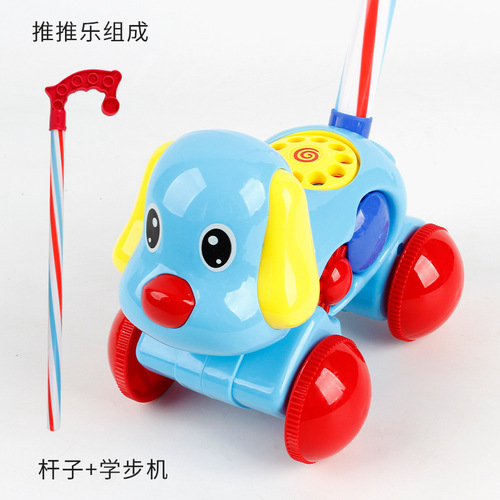 Baby Toddler Stroller Toy Single Pole Children's Push Push Car for Boys and Girls Hand Push Plane Pegasus Lobster Hot Sale