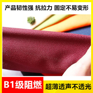 �S��ֱ�N������͸��Ӣ��B1��ȼ��������2.8��ܛ���h���b���