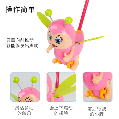 Baby Toddler Stroller Toy Single Pole Children's Push Push Car for Boys and Girls Hand Push Plane Pegasus Lobster Hot Sale