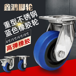 ����304���P��_݆�f��ߏ����z4��5��6��8���o����ĥƽ��܇݆