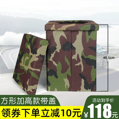 Toilet Self-driving Travel Folding – Kempinq və səyahət - square-heighten-lid-bearing-more-than-300kg-12-packs-of-curing-agent-12-waterproof-bags