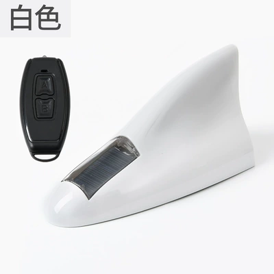 Car Solar Shark Fin Antenna vehicle antenna - white-set-of-antenna-remote-control-model