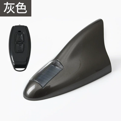 Shark Fin Antenna Strobe Light: vehicle antenna - dark-gray-set-of-antenna-remote-control-model