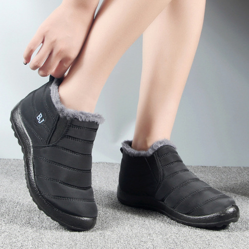 Cross-border winter umbrella, waterproof cotton boots—unisex, plus-size, short-cuff, low-top snow boots with anti-slip soles, ideal for international trade
