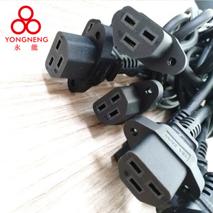 ACƷ���^�~�� 16A C21�Դ�� 16A����Ʒ���^���^YZW3*1.5�Դ��
