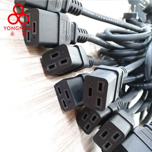 c19�Դ�� ����1.5��16a���^�����Դ���L��Ʒ�ֲ��^ ȫ�~�����