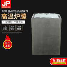 12KW̼����t�ţ�1200�Ƞt�ţ����|��ʽ���t�� �R���t�t��