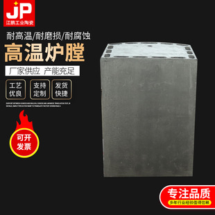12KW̼����t�ţ�1200�Ƞt�ţ����|��ʽ���t�� �R���t�t��