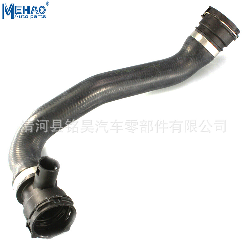 Marca MEHAO para BMW pipa de agua BMW 5ER E60 E61 E65 E66 17127519257