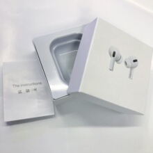 耳机包装无线耳机包装盒三代耳机包装盒 白盒现货批发