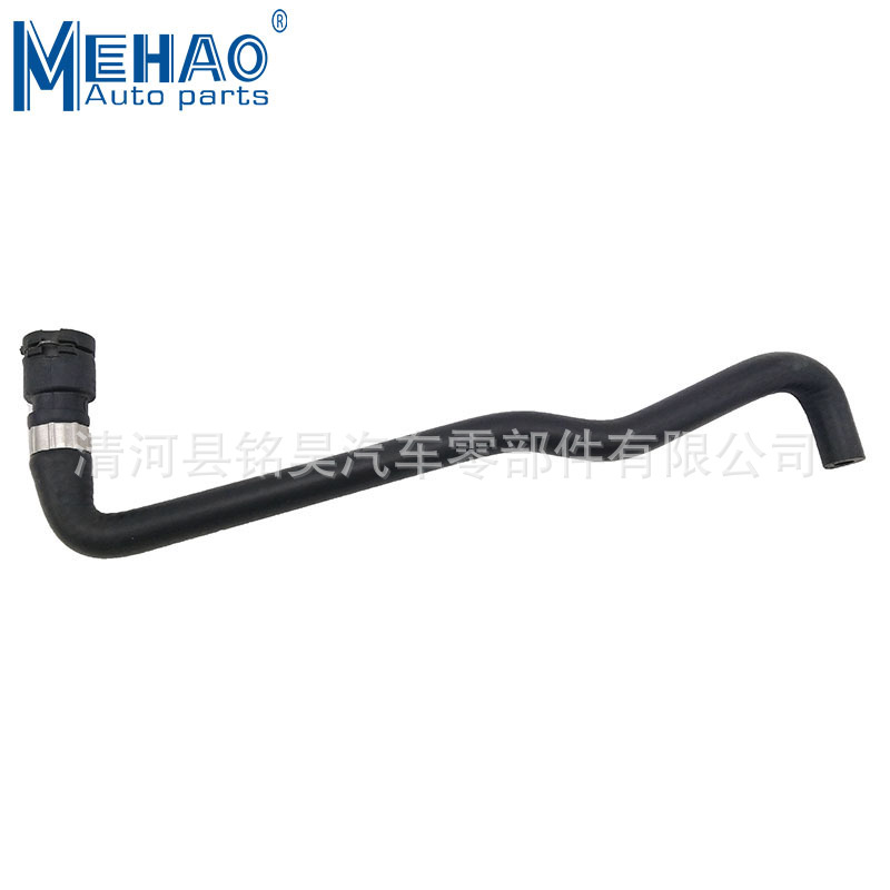 La tubería de agua de la marca MEHAO es adecuada para la tubería de agua BMW 17127536235,17 12 7 536 235