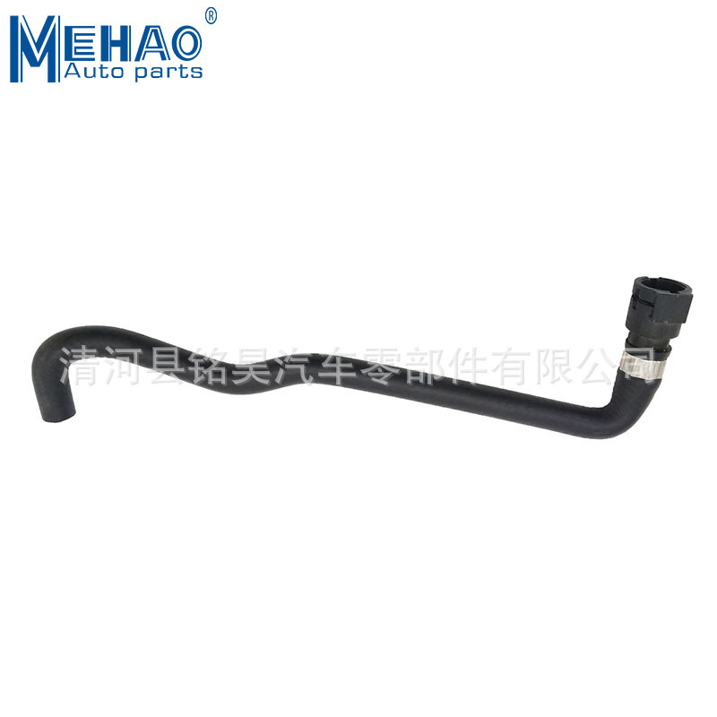 La tubería de agua de la marca MEHAO es adecuada para la tubería de agua BMW 17127536235,17 12 7 536 235