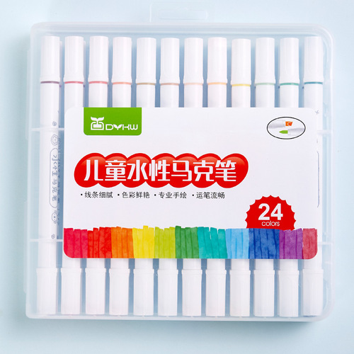 36-color washable marker water-based soft-head watercolor pen double-head marker children's painting art wholesale