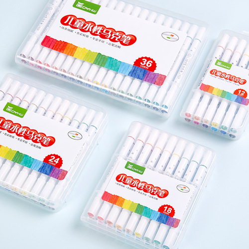 36-color washable marker water-based soft-head watercolor pen double-head marker children's painting art wholesale