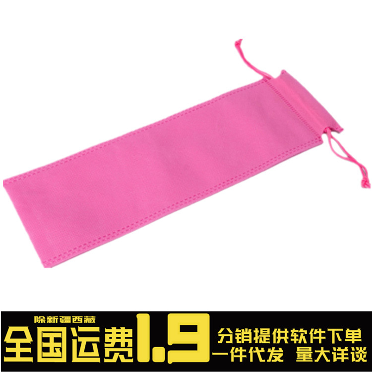 Adult sex toys storage bag penis vibrator masturbation special storage bag a generation of hair