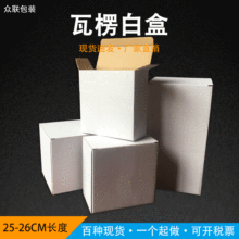 �S�ҬF؛�L��������׼���25-26cm���w�۵ן��ݰ��b��С�׺�